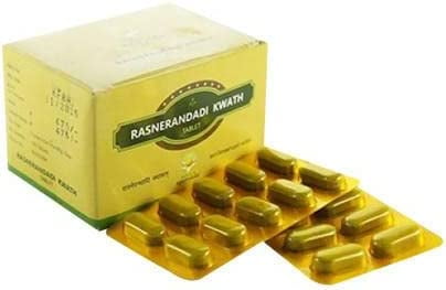 Kerala Ayurveda Rasnerandadi Kwath Tablet Packet of 100 Tablets