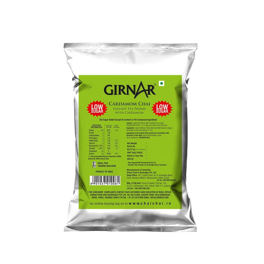 Girnar Instant Premix Cardamom UnSweetened (1Kg) - Tea & Coffee