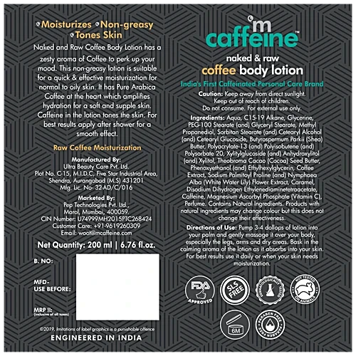 mCaffeine Coffee Body Lotion: White Water Lily & Shea Butter, 200 ml