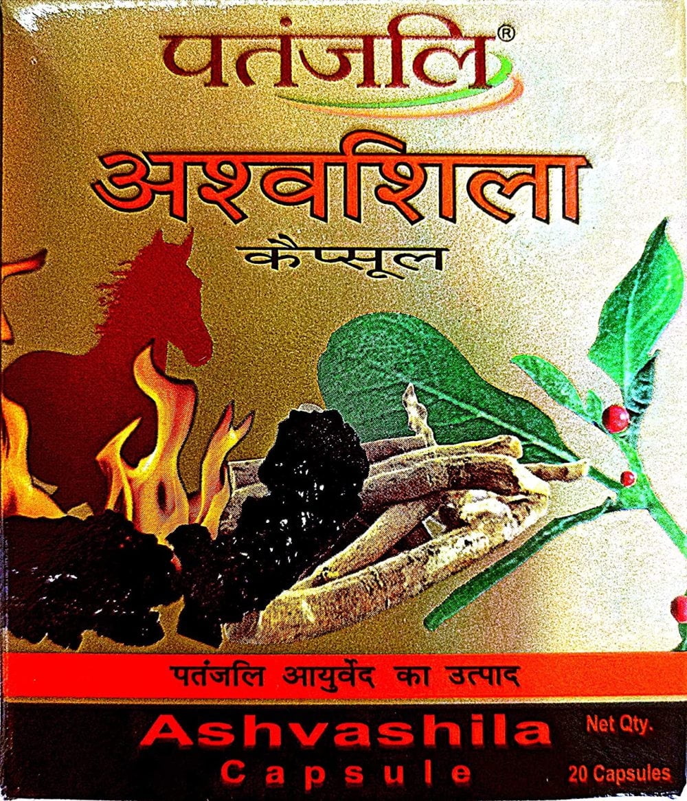 ASHVASHILA CAPSULE 20 PC (PACK OF 2)