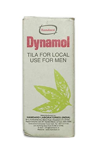 Hamdard Dynamol Tila 10 ml.