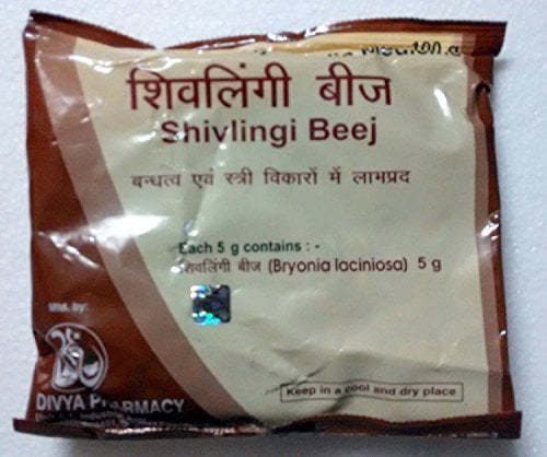 Patanjali Shivlingi Seed 100gm
