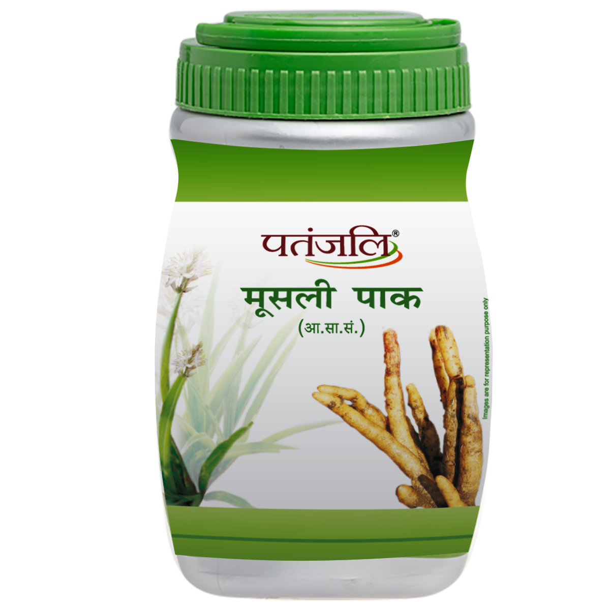 Patanjali Musli Pak:
