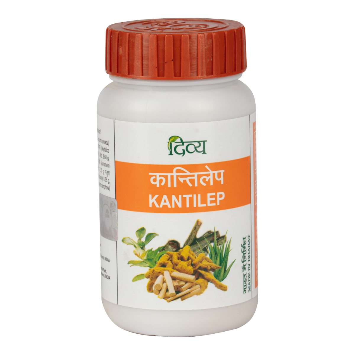 Patanjali Divya Kantilep:
