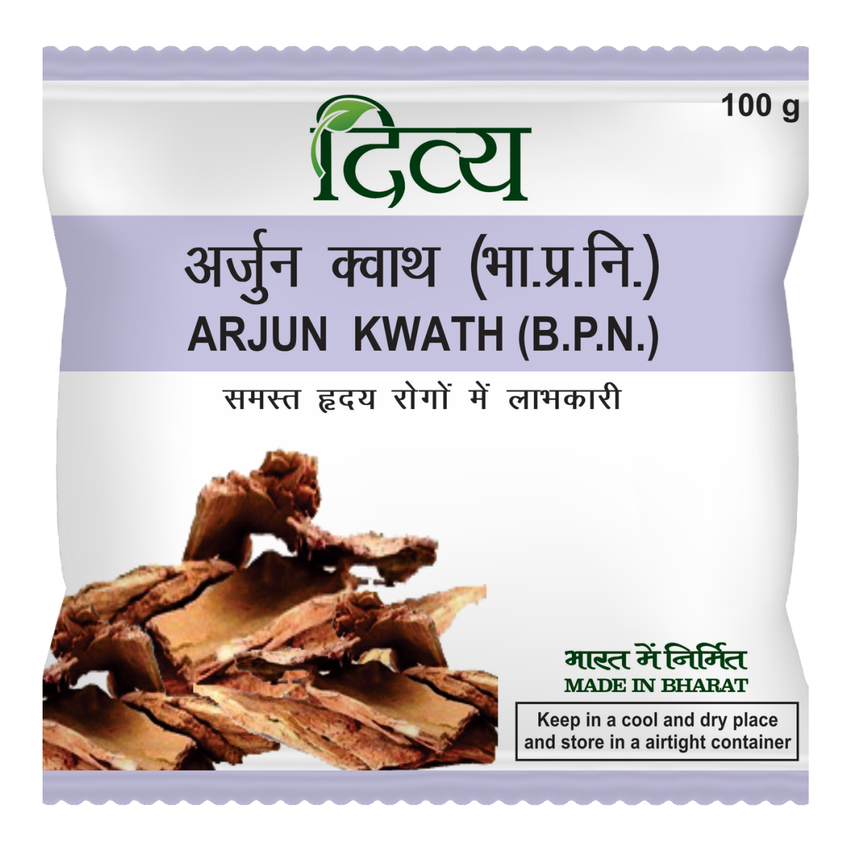 Patanjali Divya Arjun Kwath: 100g, Pack of