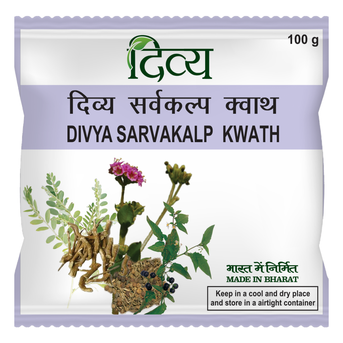Patanjali Sarvkalp Kwath: 100g, Pack of