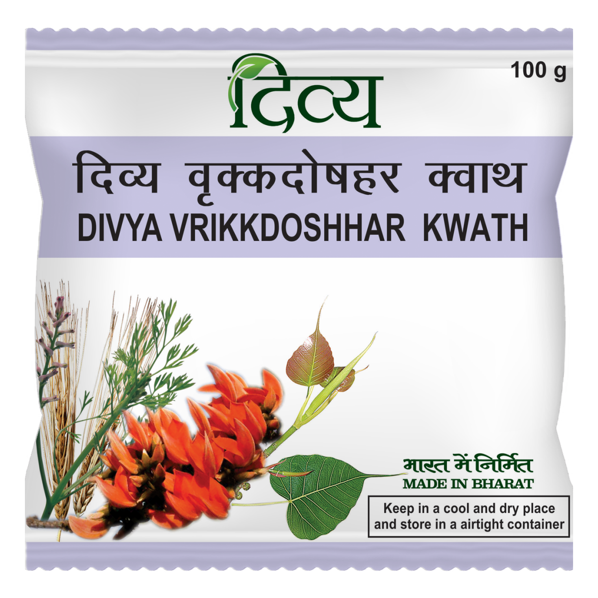 Patanjali Vrikkdoshhar Kwath: 100g, Pack of