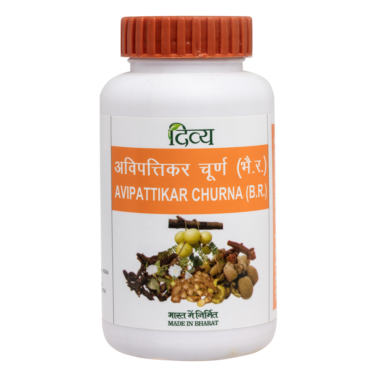 Patanjali Divya Avipattikar Churna: 100g, Pack of