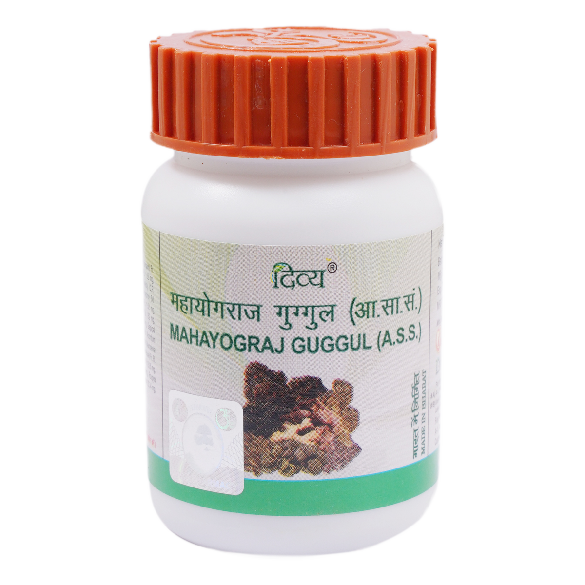 Patanjali Divya Mahayograj Guggul: 120 Tablets, Pack of