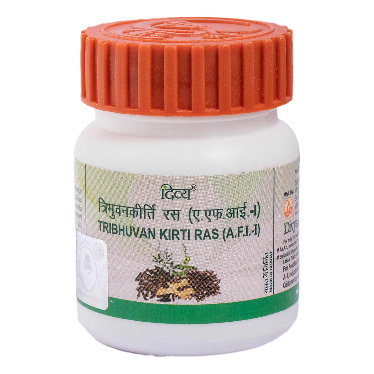 Patanjali Tribhuvankirti Ras: 20g, Pack of