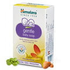 Himalaya Herbals Nourishing Baby Soap 75gm