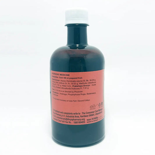 Patanjali Divya Arjunarishta Asava: 450ml