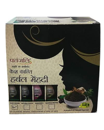 Patanjali Kesh Kanti Herbal Mehandi (Dark Brown) 20 Packs x 20gm (400 gm)