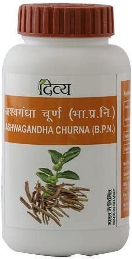 5 Pack Divya Patanjali Ashwagandha Churna 100gms (Total 500 gms)