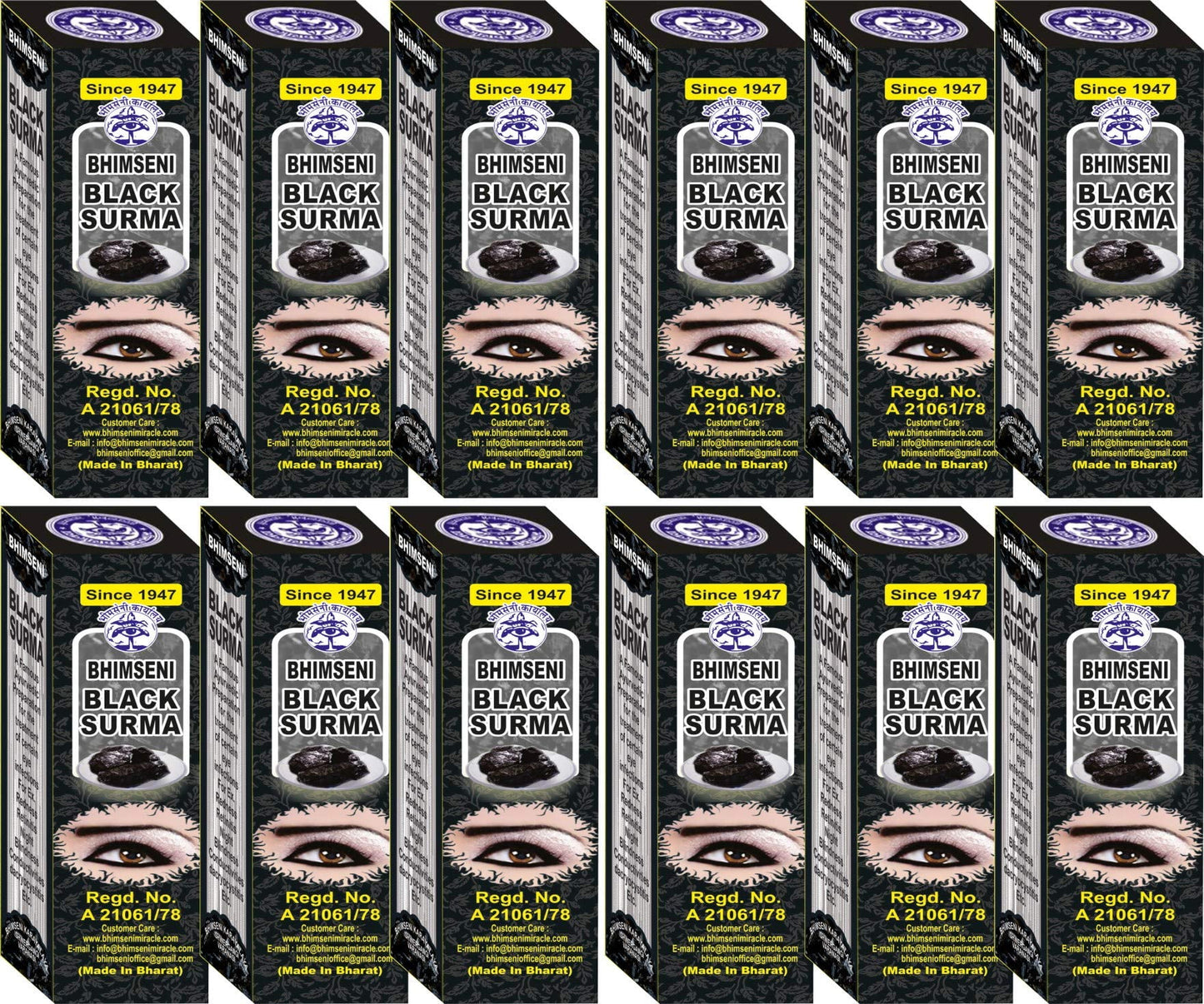 Bhimseni Black Surma 1.5G.(Pack Of 12) Black Surma Matte Finish Powder