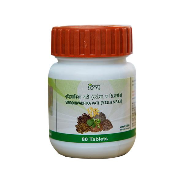 Patanjali Vriddhivadhika Vati 80 Tabs