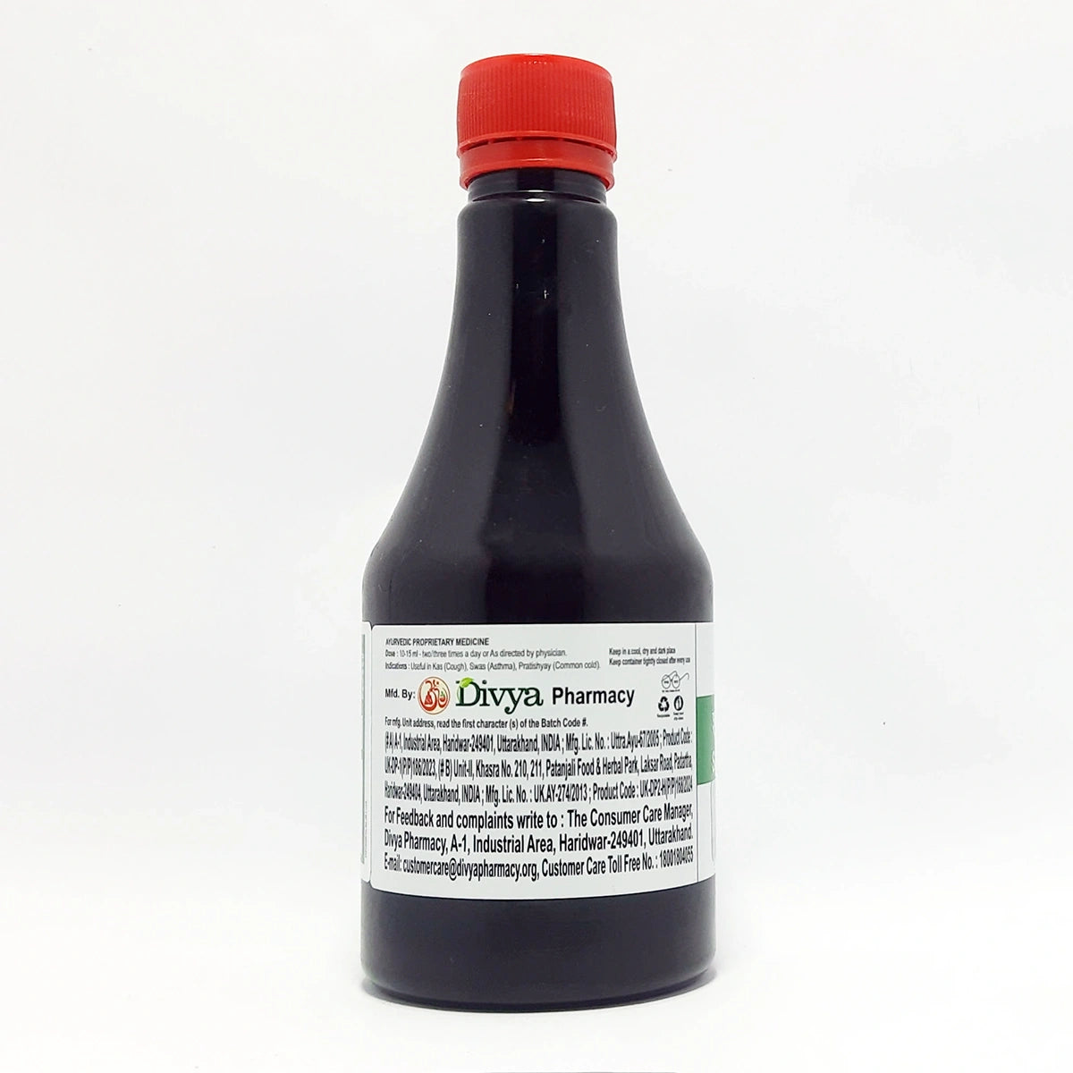 Patanjali Divya Swasari Pravahi 250ml - Pack of 2One Free Prakruthi Ginger Candy for Each Order.