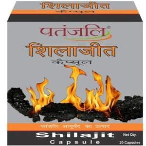 Pack Of 2 - Patanjali Shilajit Capsule - 20 Capsules