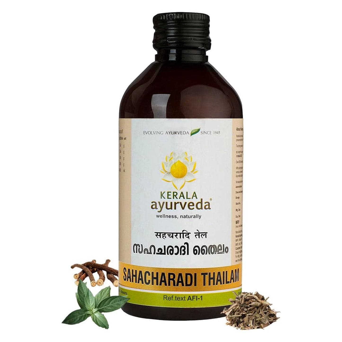 Kerala Ayurveda Sahacharadi Thailam 200ml| Back pain oil | Massage Oil | Relief from Back