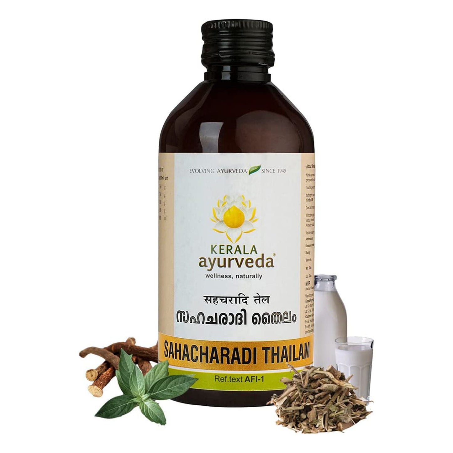 Kerala Ayurveda Sahacharadi Thailam 200Ml| Back Pain Oil | Massage Oil | Relief From Back