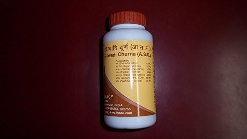 Patanjali Ramdev Divya Bilwadi Churna 100Gms Unisex 1