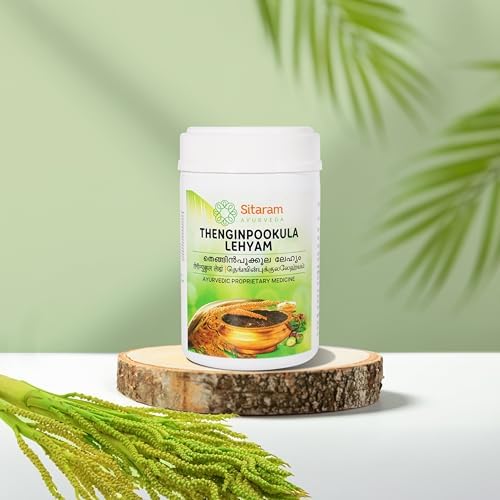 SITARAM AYURVEDA THENGIN POOKULA LEHYAM (400g) | Helps in restoring strength and tone to t