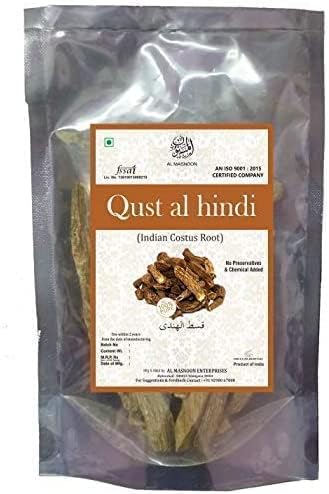 MASNOON qust al Hindi (costus Root) 100 GRMS. (NOT Powdered)