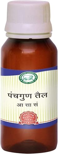 Kamdhenu Laboratories Panchguna Taila (Oil) 100ml