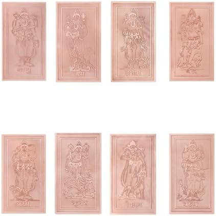 VASTU Copper DIGPAL All Set