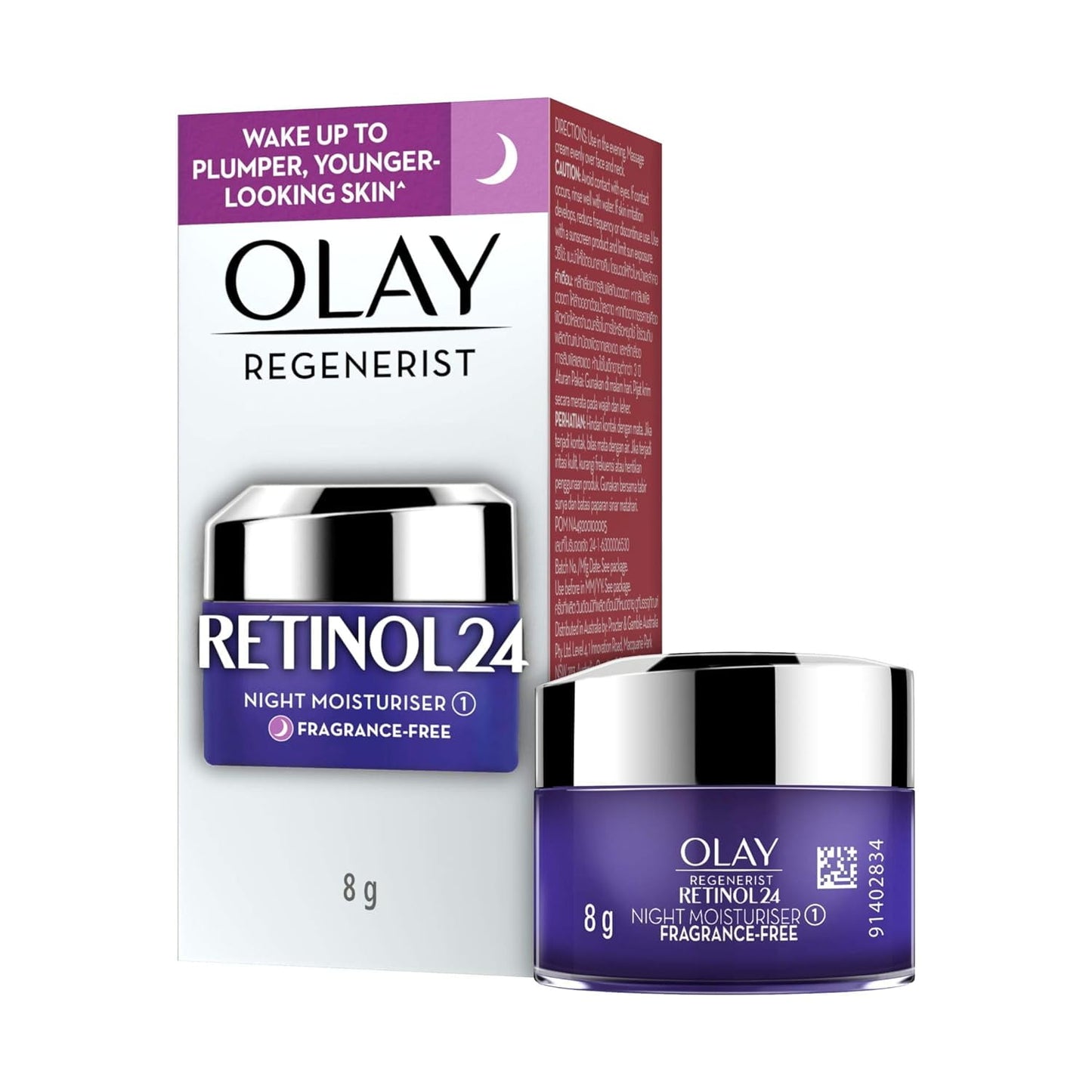 Retinol 24 Night Mini Cream Renews and Resurfaces Skin Overnight- 8g
