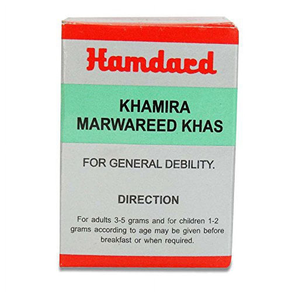Hamdard Khamira Marwareed Khas 15G