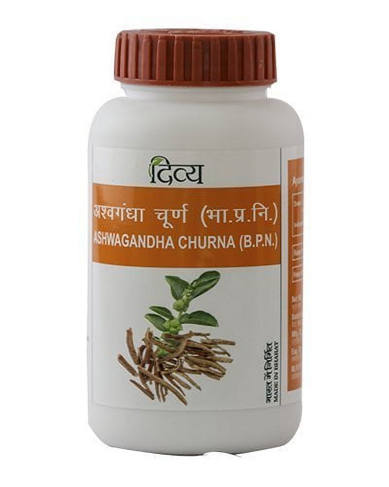 5 Pack Divya Patanjali Ashwagandha Churna 100gms (Total gms)