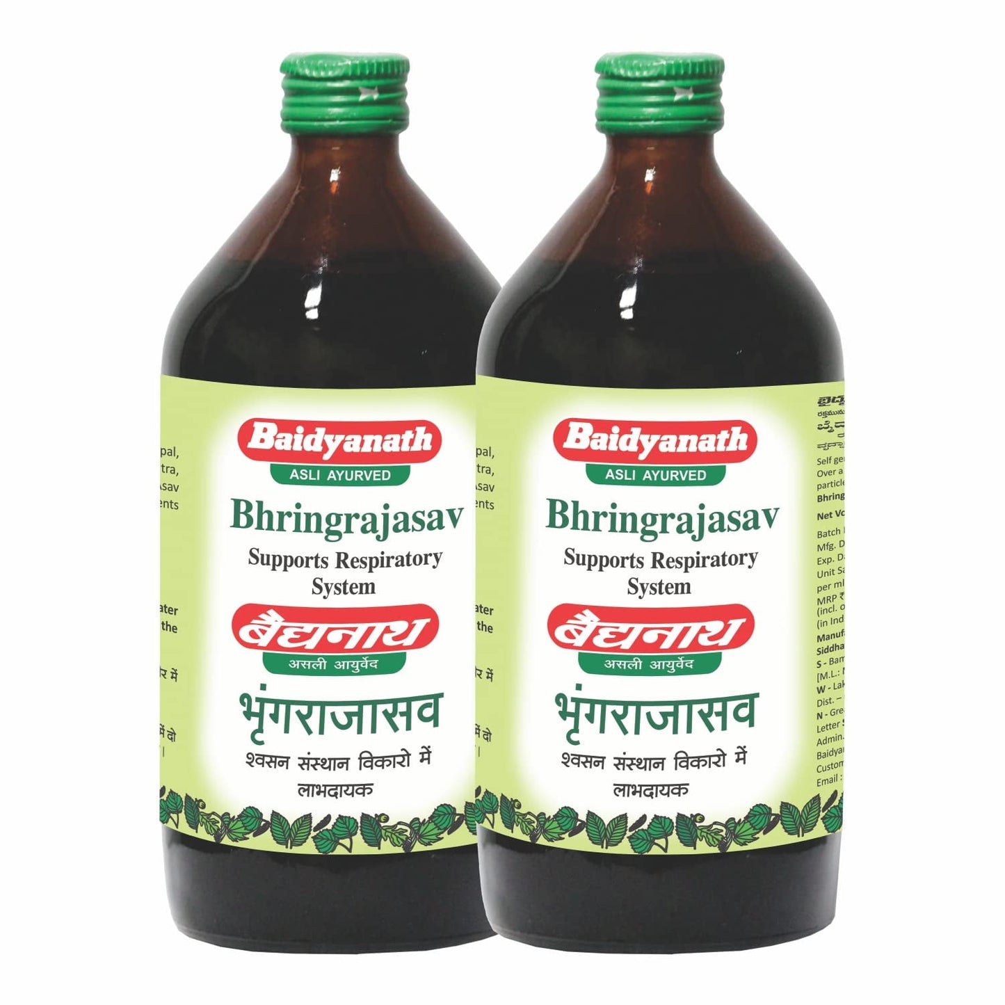 Baidyanath Bhringrajasava Syrup - 450 Ml (Pack Of 2)