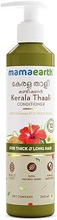 Mamaearth Kerala Thaali Conditioner 250 millilitre with Hibiscus, Amla, Reetha & Methi Dan