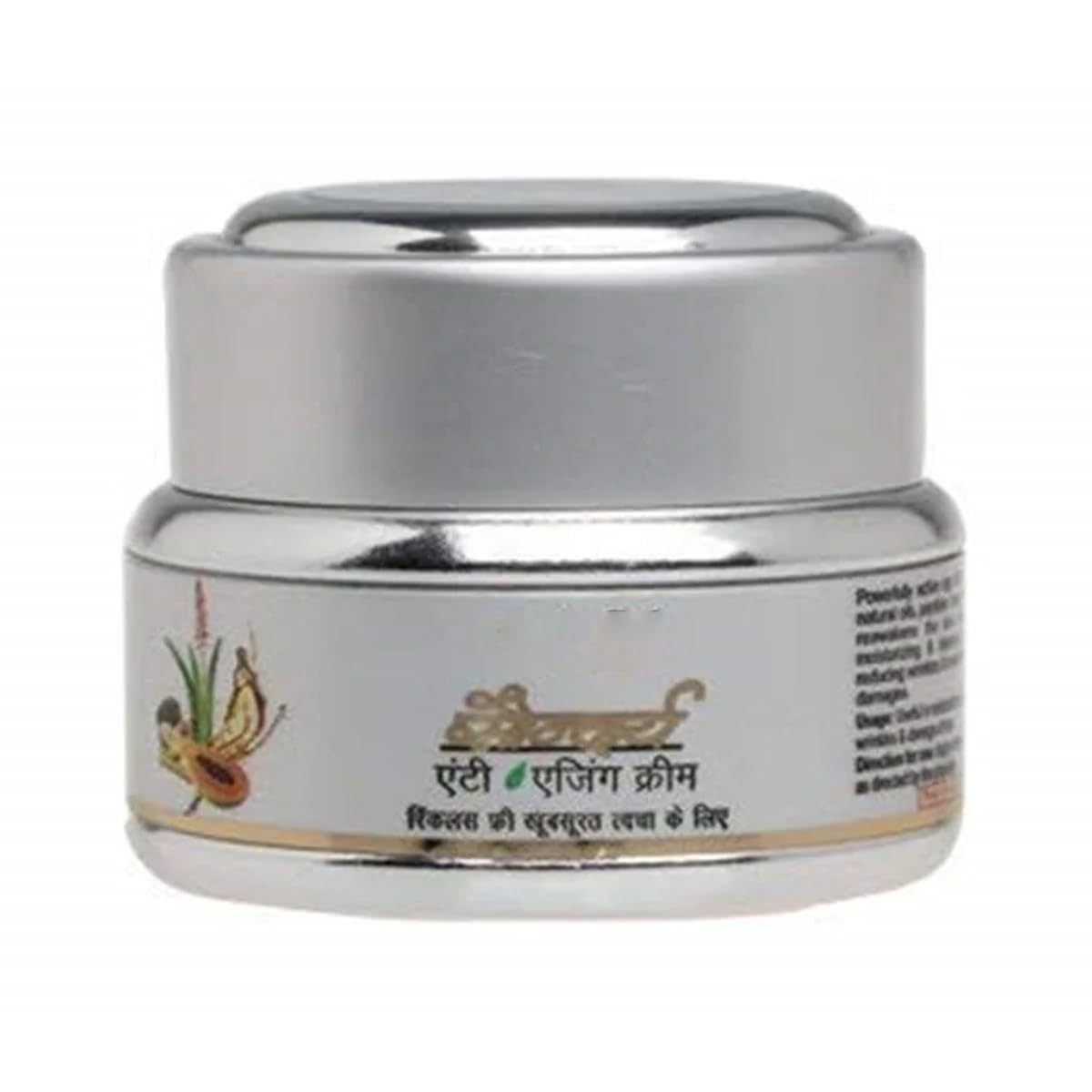 Patanjali Saundarya Anti Aging Cream: 50 g