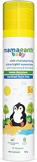 Mamaearth Baby Rich Moisturizing Ultra Light Sunscreen-50g SPF 50 & PA++++|Water Resistant