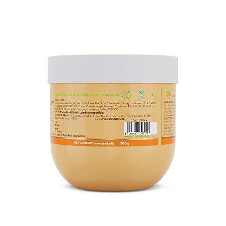 Mamaearth Honey Malai Cold Cream For Nourishing Glass lke skin - 200 g