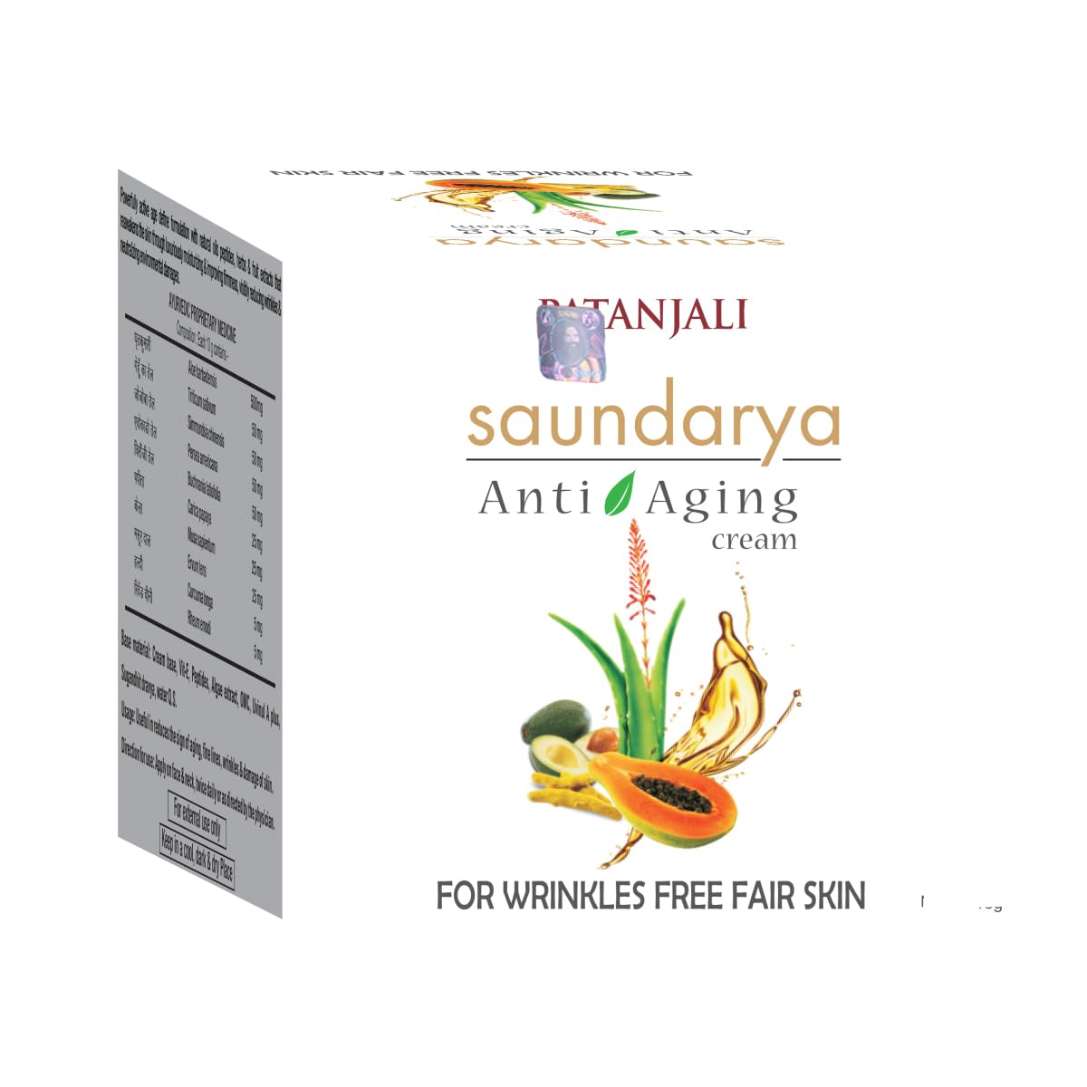 Patanjali Saundarya Anti Aging Cream: 50