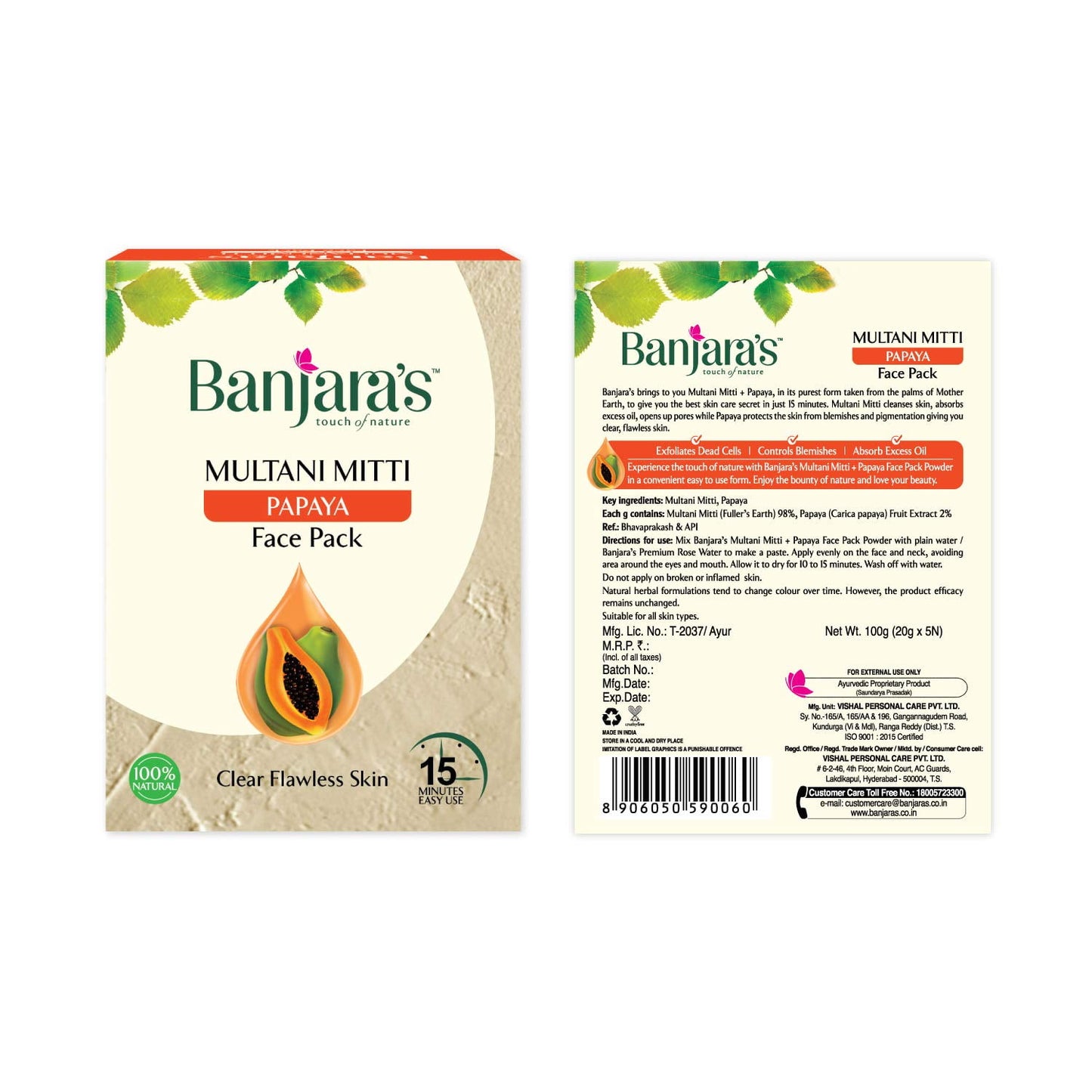 Banjara's Multani With Papaya FacePack 100G