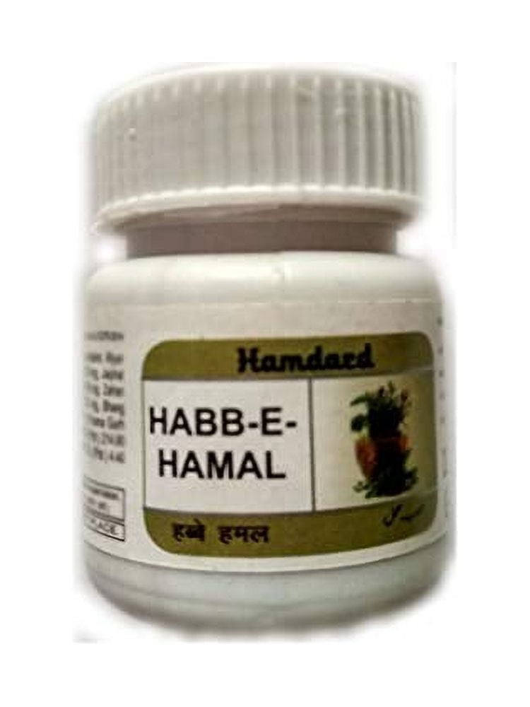 Hamdard Habb-E-Hamal Tablet Pack Of 2