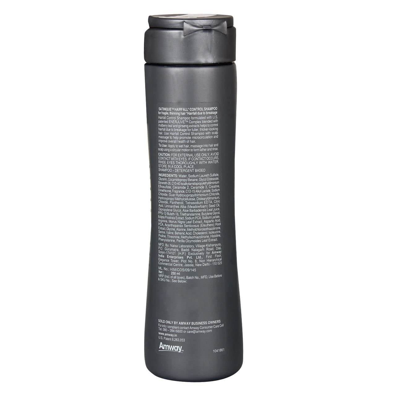 Amway Satinique Hairfall Control Shampoo