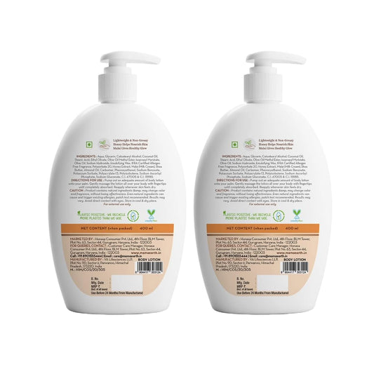 Mamaearth Honey Malai Body Lotion: Pack of 2, 400 ml each