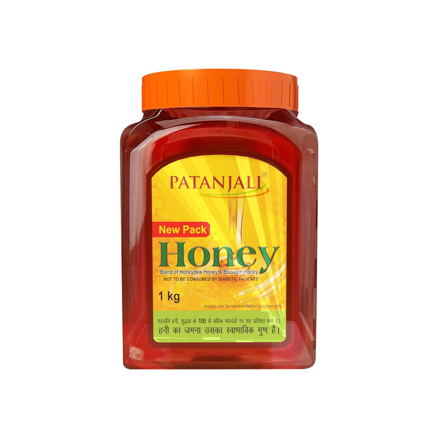 Patanjali Honey: