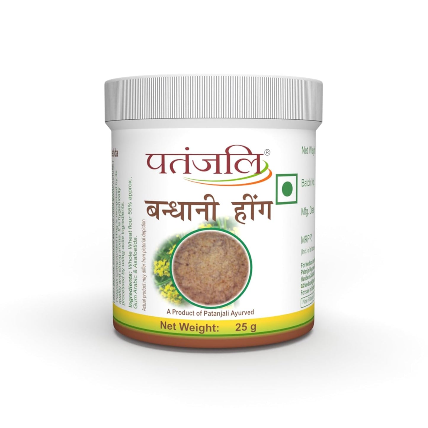 Patanjali Bandhani Hing Asafoetida Powder: 25g, Pack of