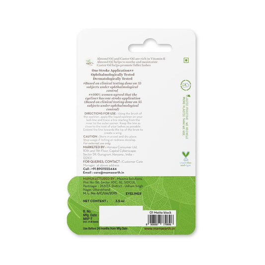 Mamaearth Soothing Waterproof Eyeliner: 3.5 g