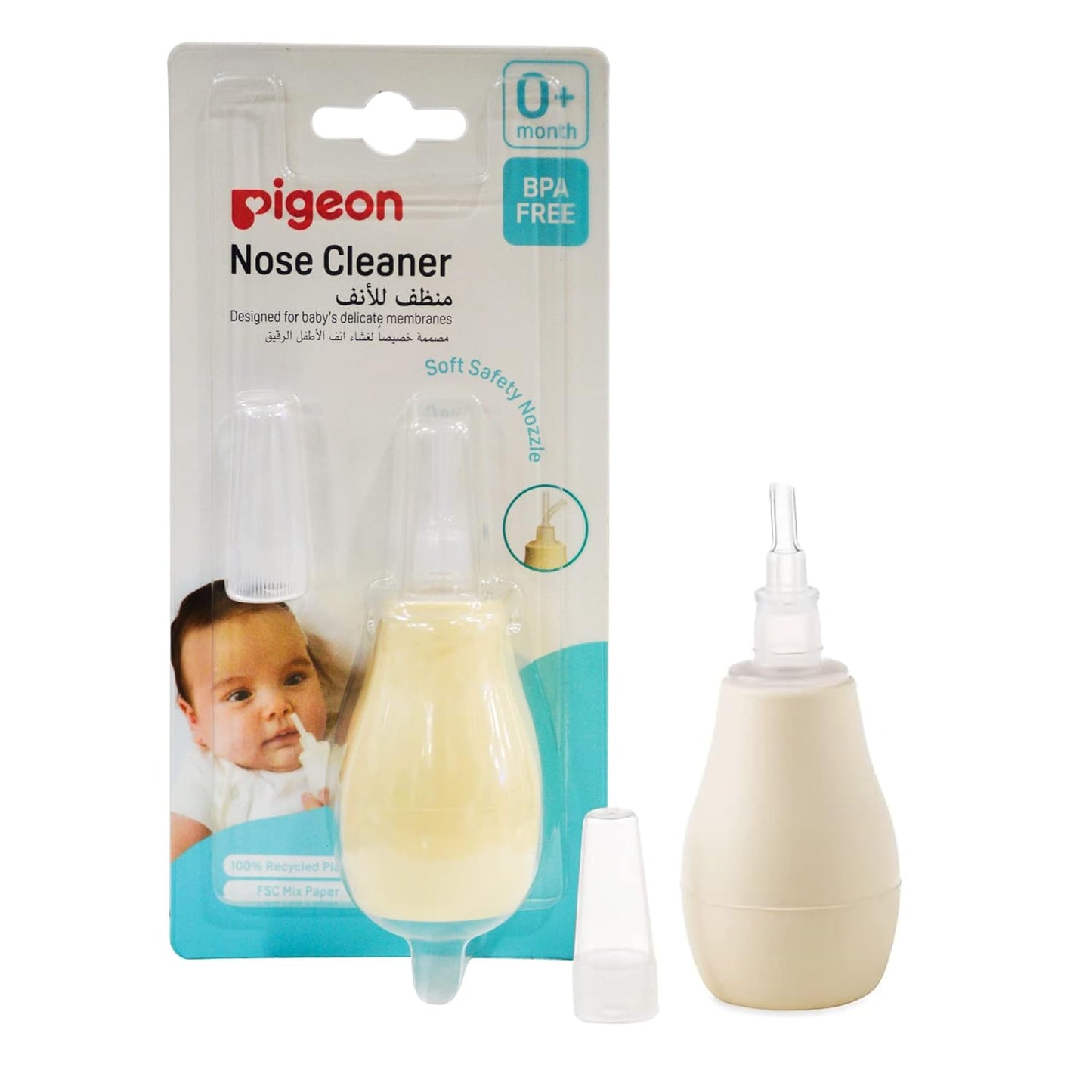 Baby Nose Cleaner Aspirator Kit by