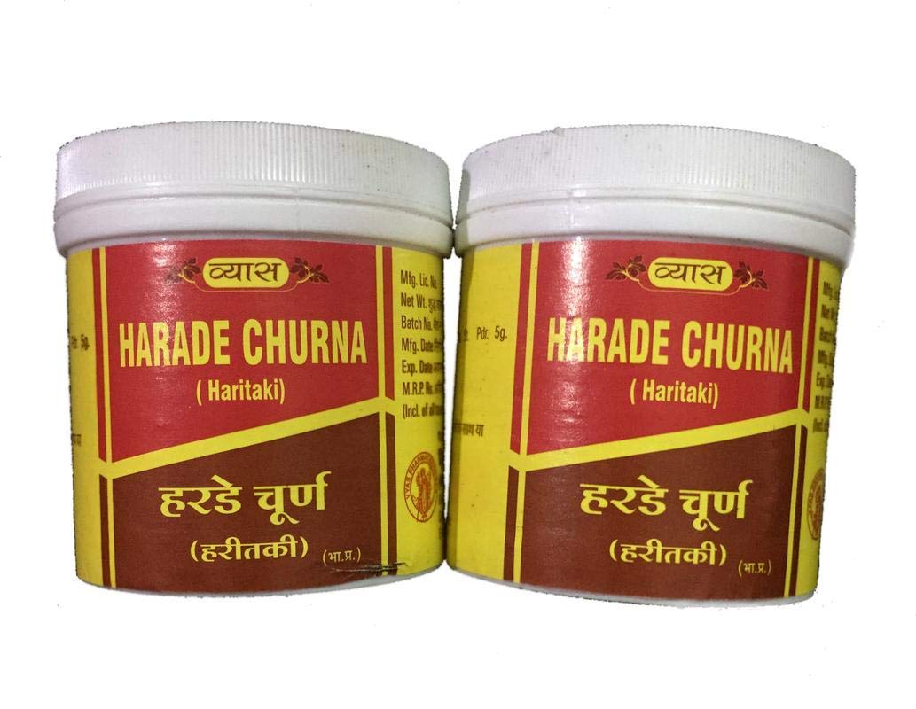 Vyas Harde Churna (Haritaki) - 100gm