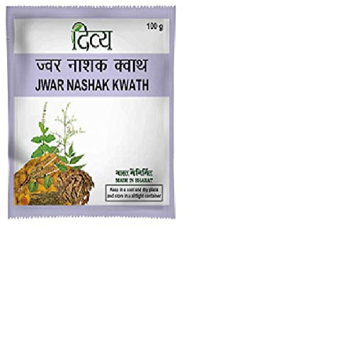 Patanjali Divya Jwarnashak Kwath Powder -