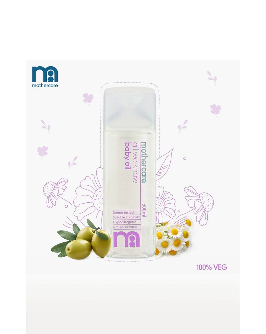 Mothercare All We Know Baby Oil -