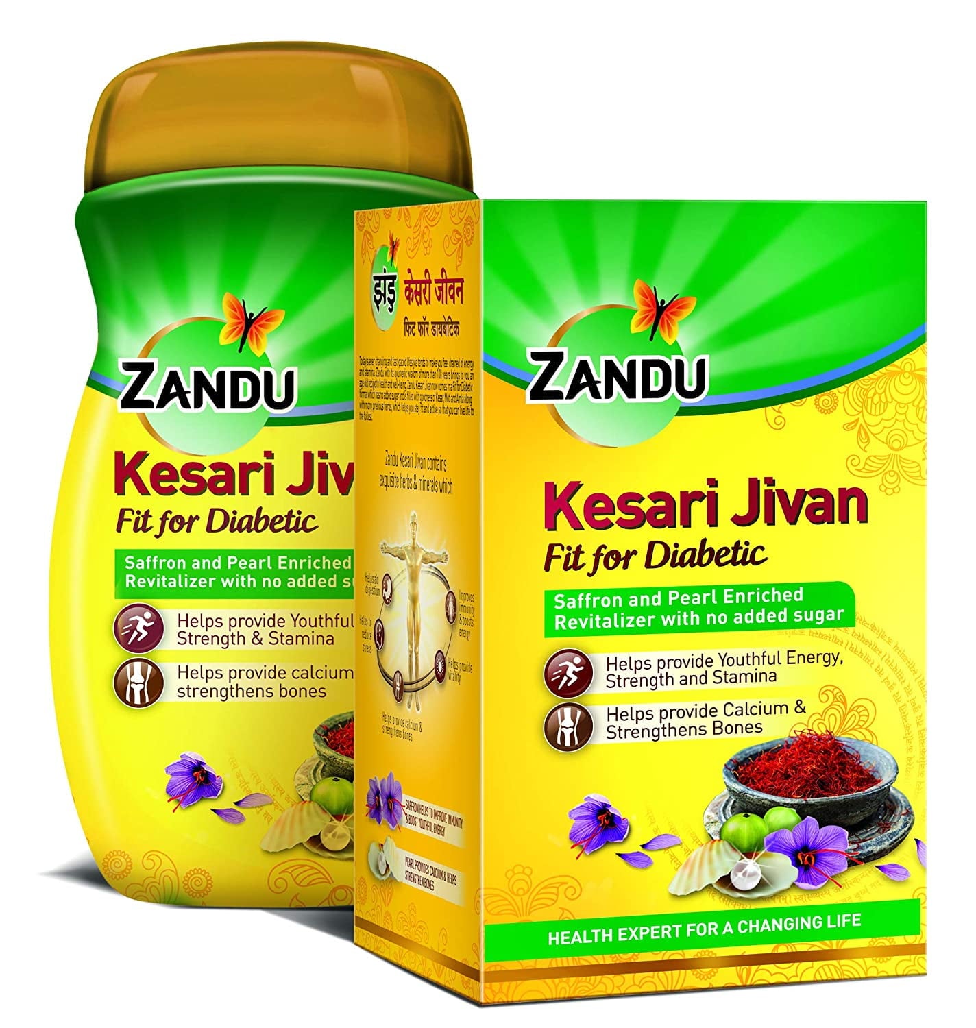 Zandu Kesari Jivan Fit for Diabetic, 450g
